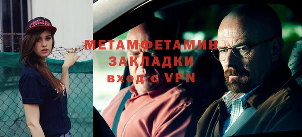 героин Богданович
