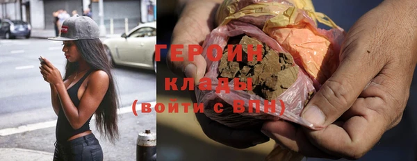 ешки Богородск