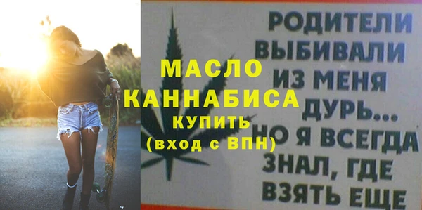 хмурый Белоозёрский
