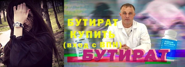 героин Богданович