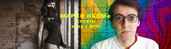 хмурый Белоозёрский