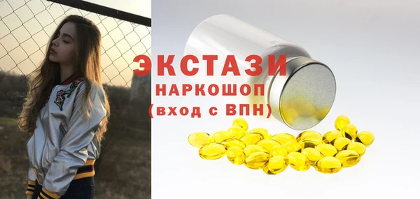 героин Богданович