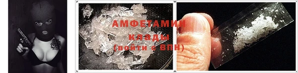 хмурый Белоозёрский