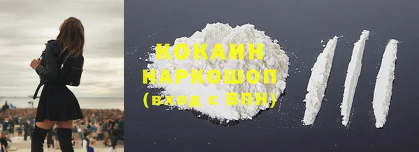 хмурый Белоозёрский