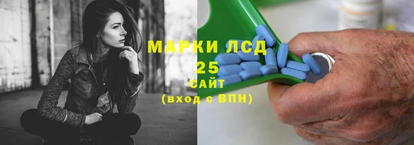 хмурый Белоозёрский