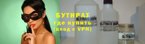 героин Богданович