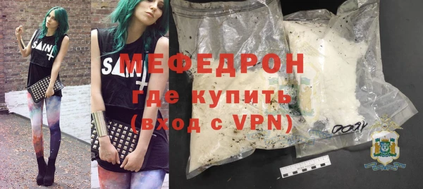 дживик Белокуриха