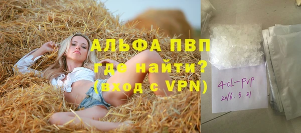 хмурый Белоозёрский