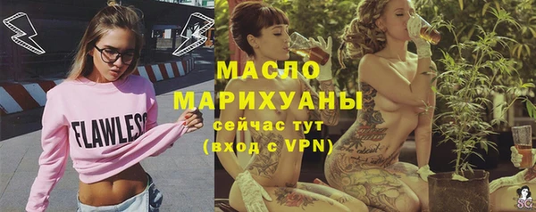 хмурый Белоозёрский