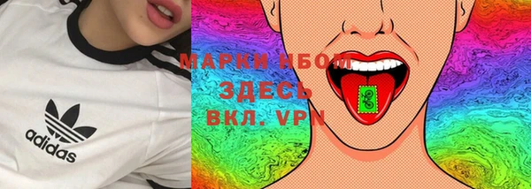 хмурый Белоозёрский