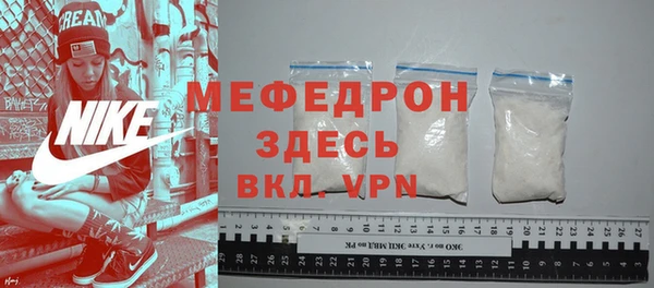 хмурый Белоозёрский