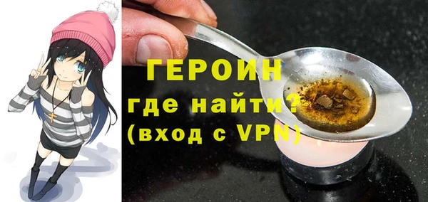 ешки Богородск