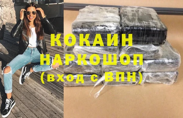хмурый Белоозёрский