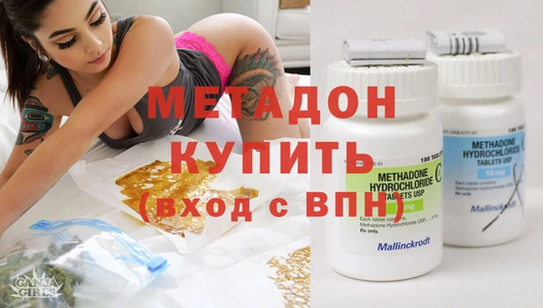 дживик Белокуриха